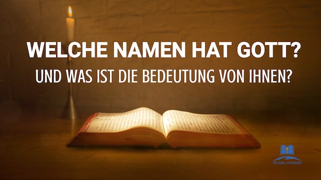 Gottes Namen in der Bibel